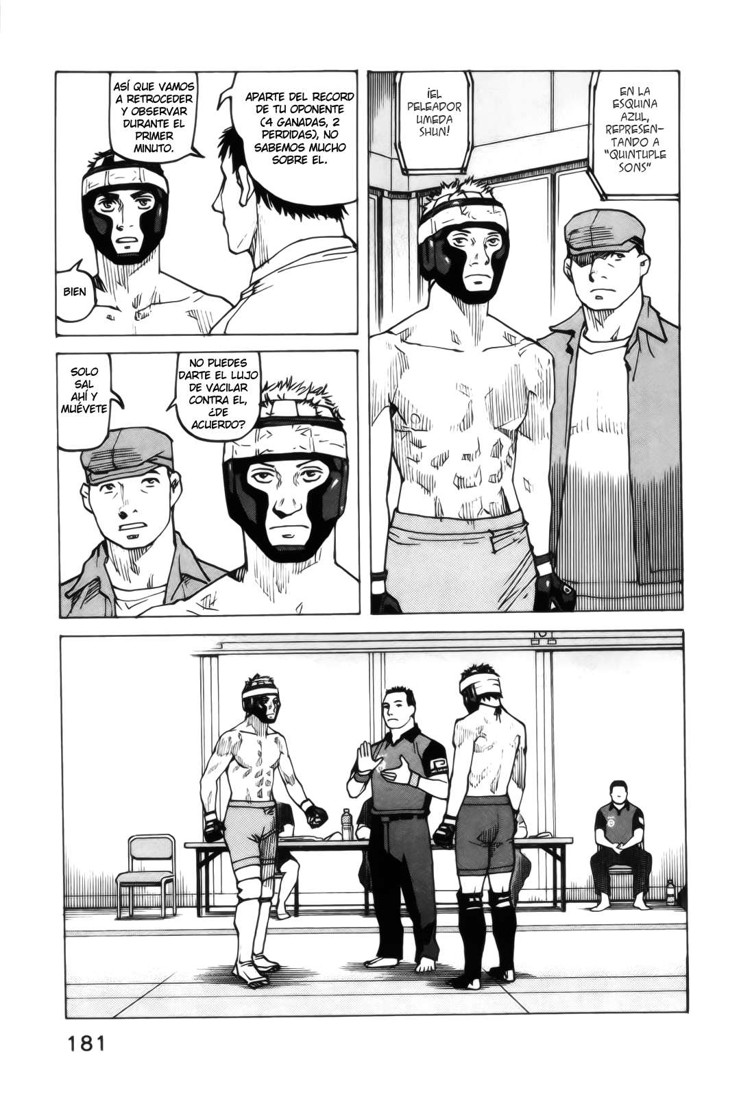Read All Rounder Meguru ES Manga Online