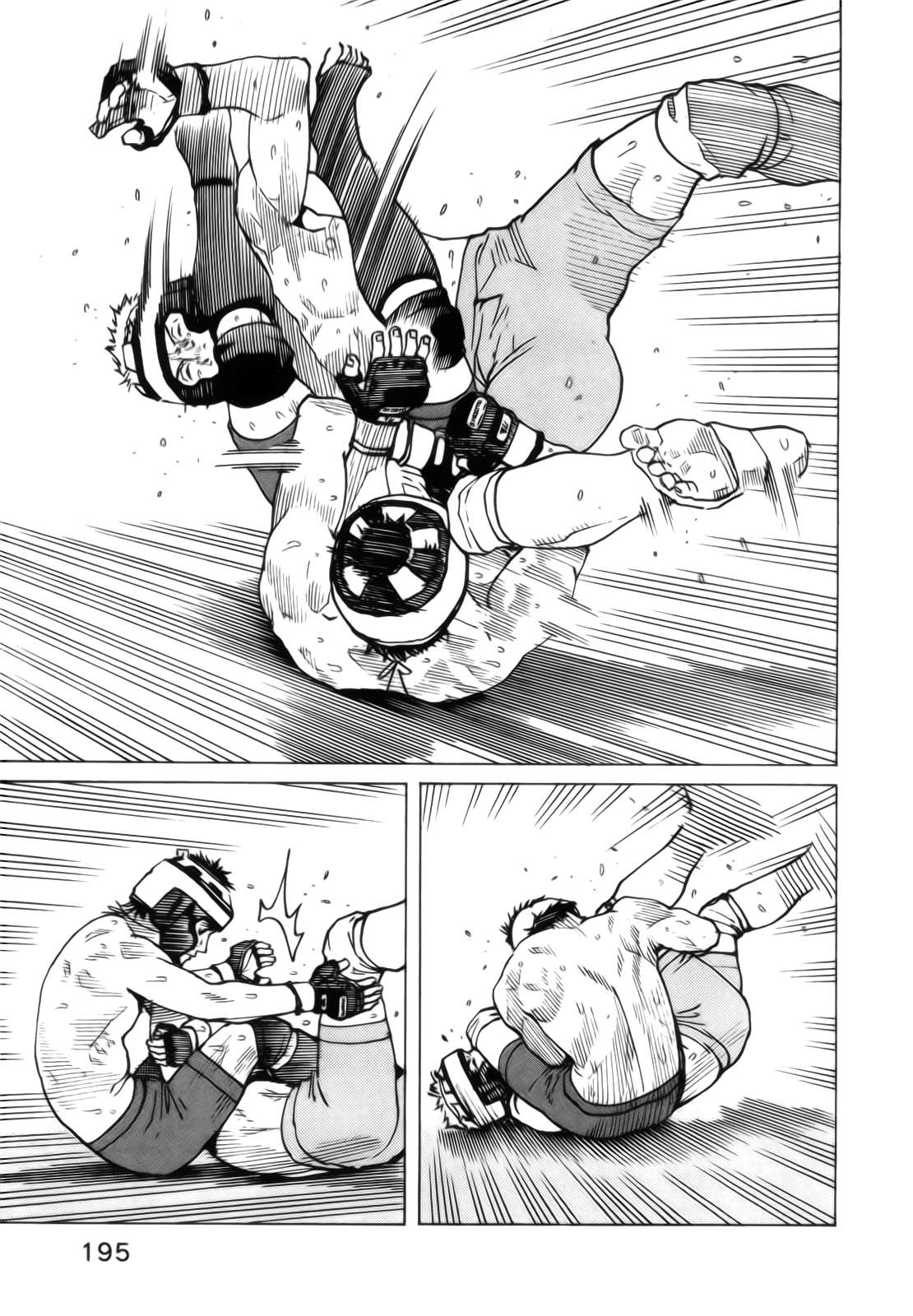 Read All Rounder Meguru ES Manga Online