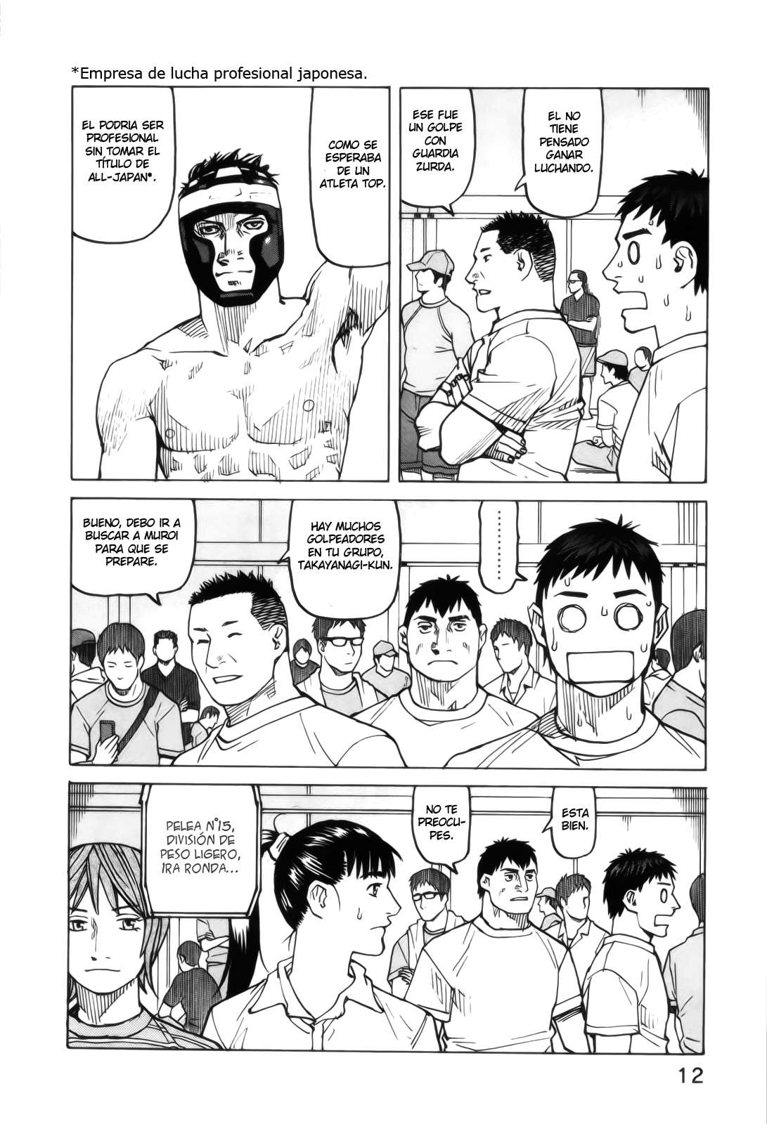 Read All Rounder Meguru ES Manga Online