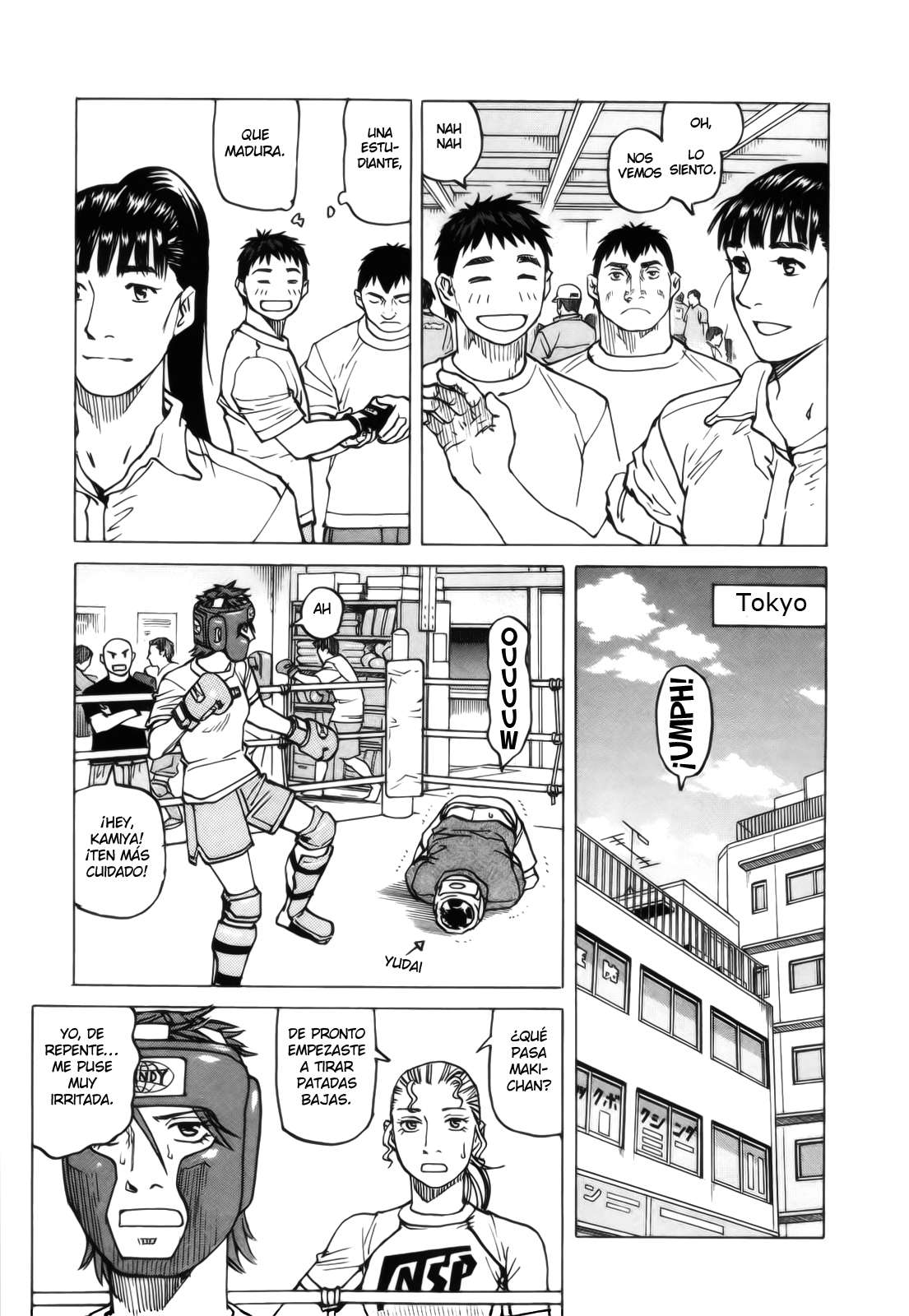 Read All Rounder Meguru ES Manga Online