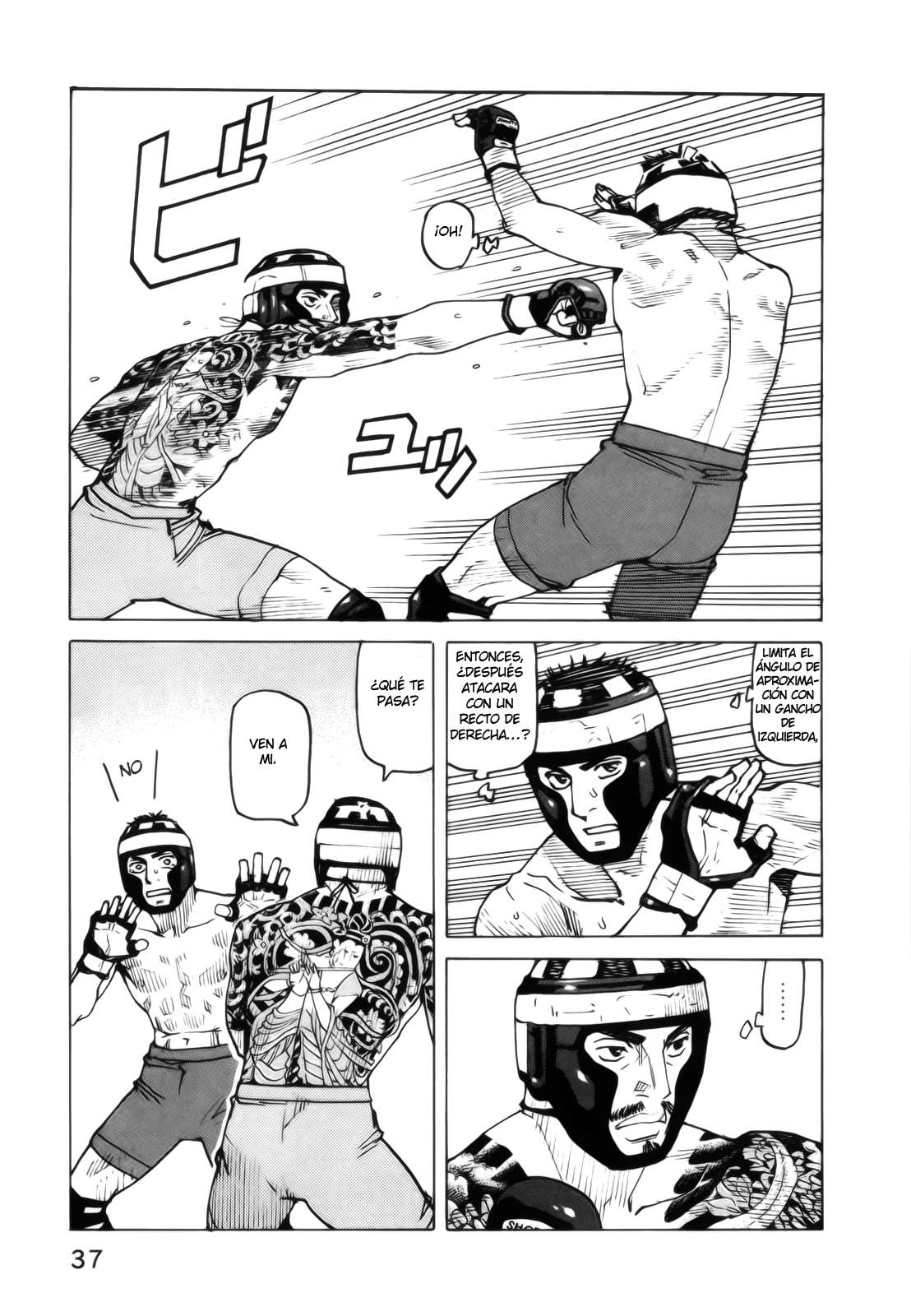 Read All Rounder Meguru ES Manga Online
