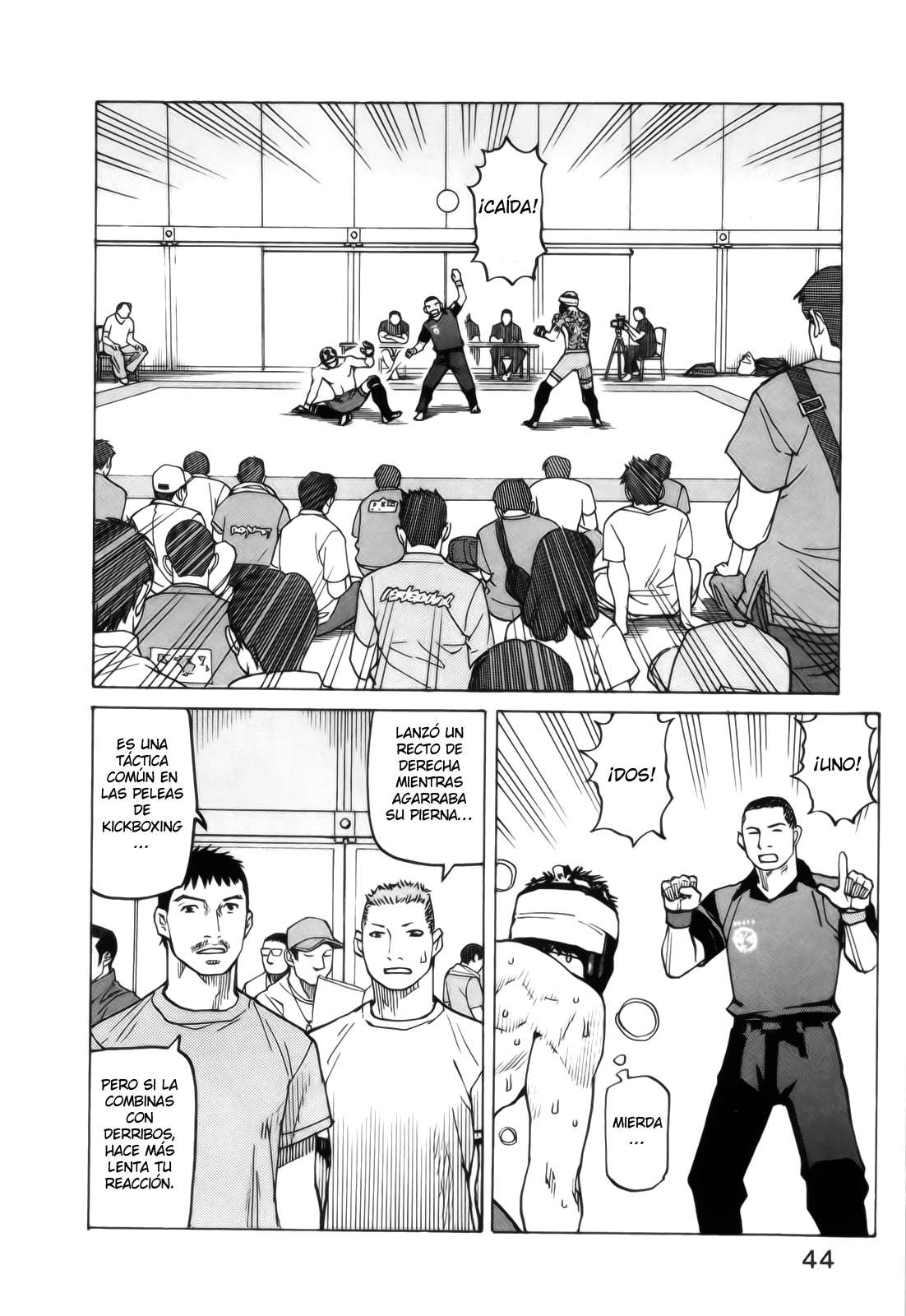 Read All Rounder Meguru ES Manga Online