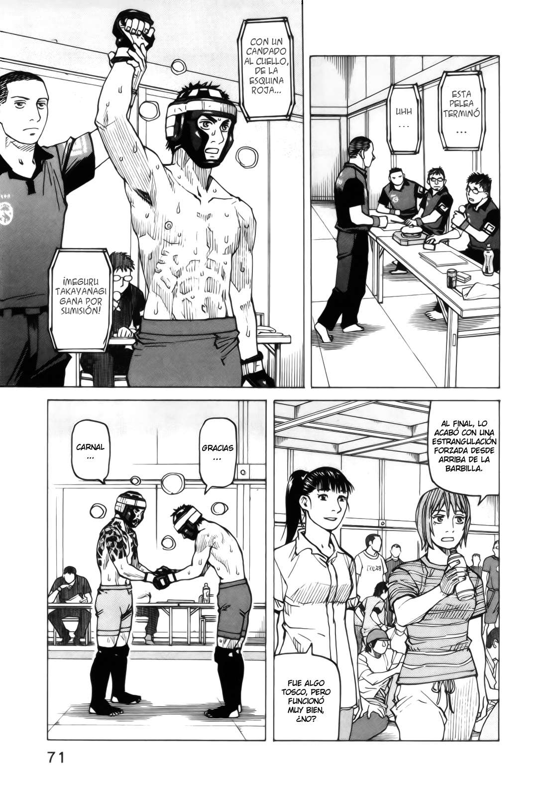 Read All Rounder Meguru ES Manga Online