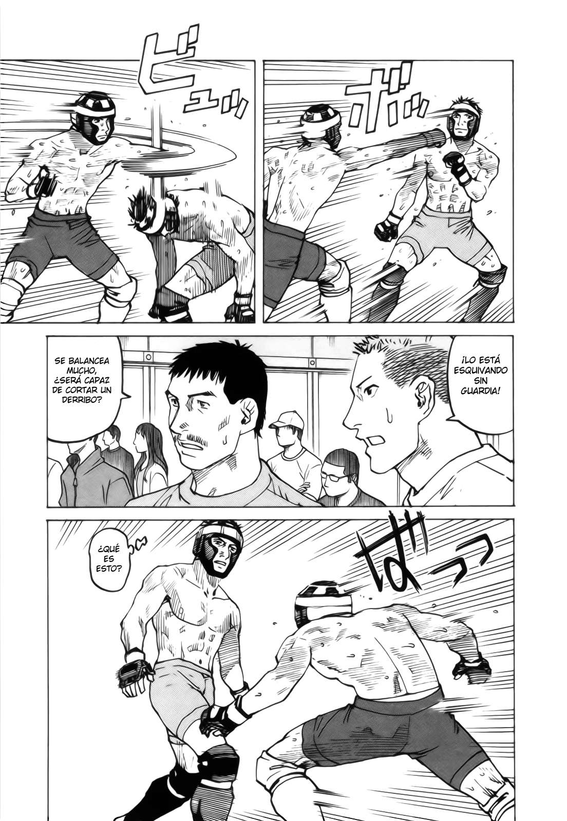 Read All Rounder Meguru ES Manga Online