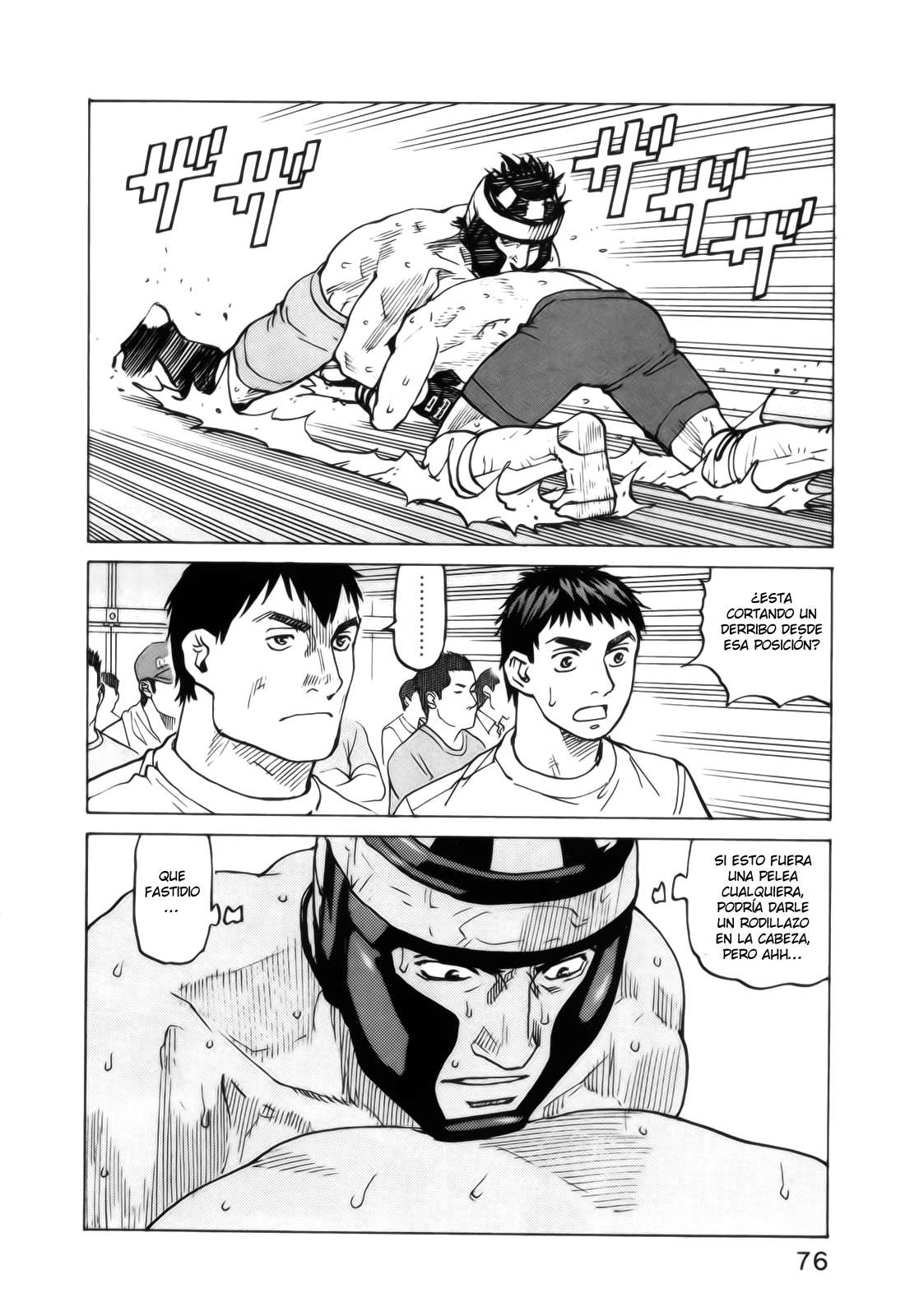 Read All Rounder Meguru ES Manga Online