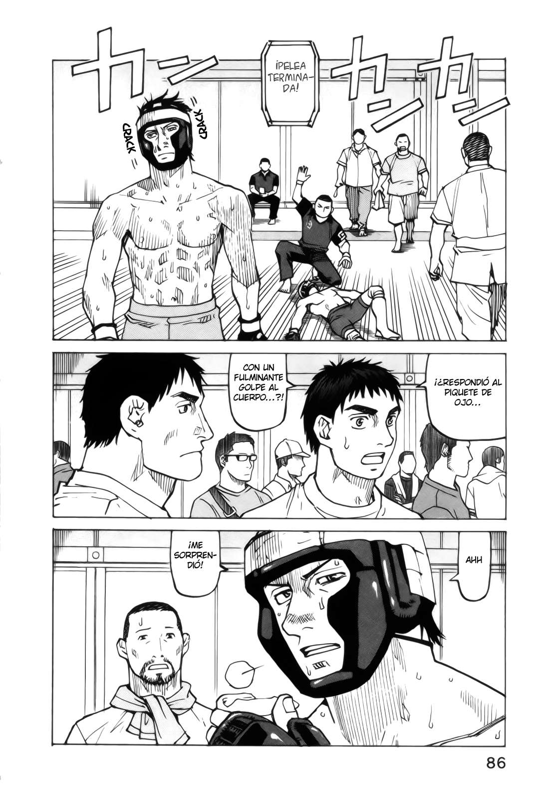 Read All Rounder Meguru ES Manga Online