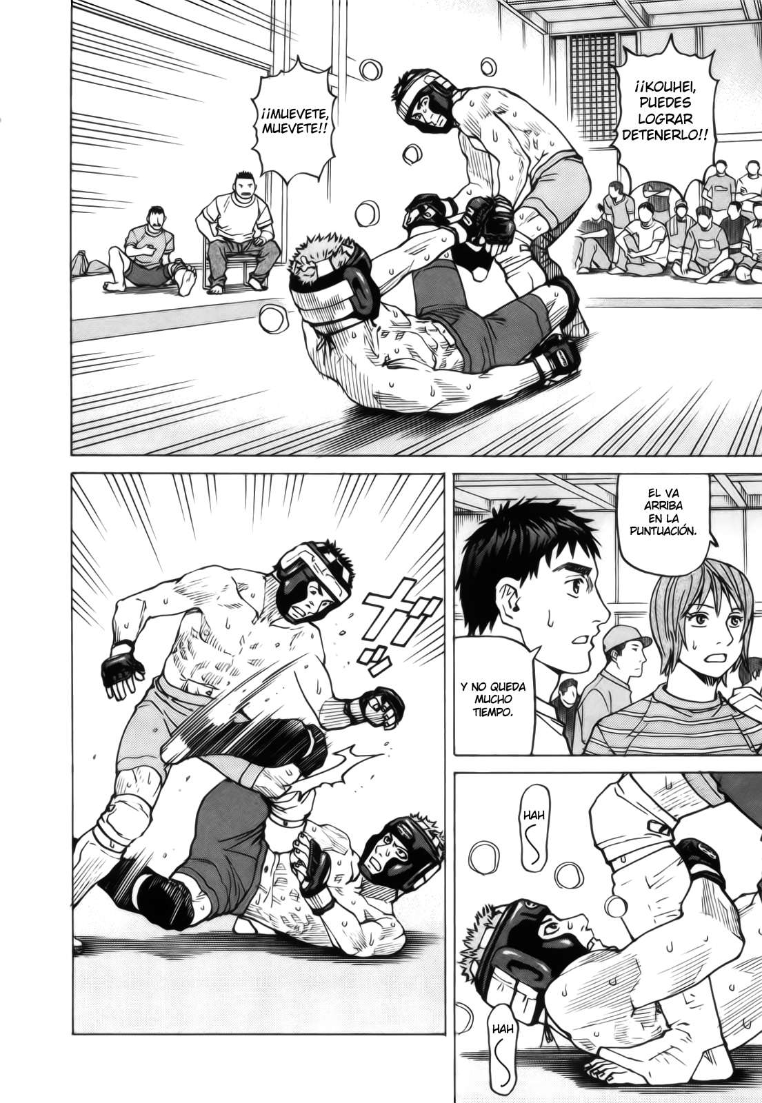 Read All Rounder Meguru ES Manga Online