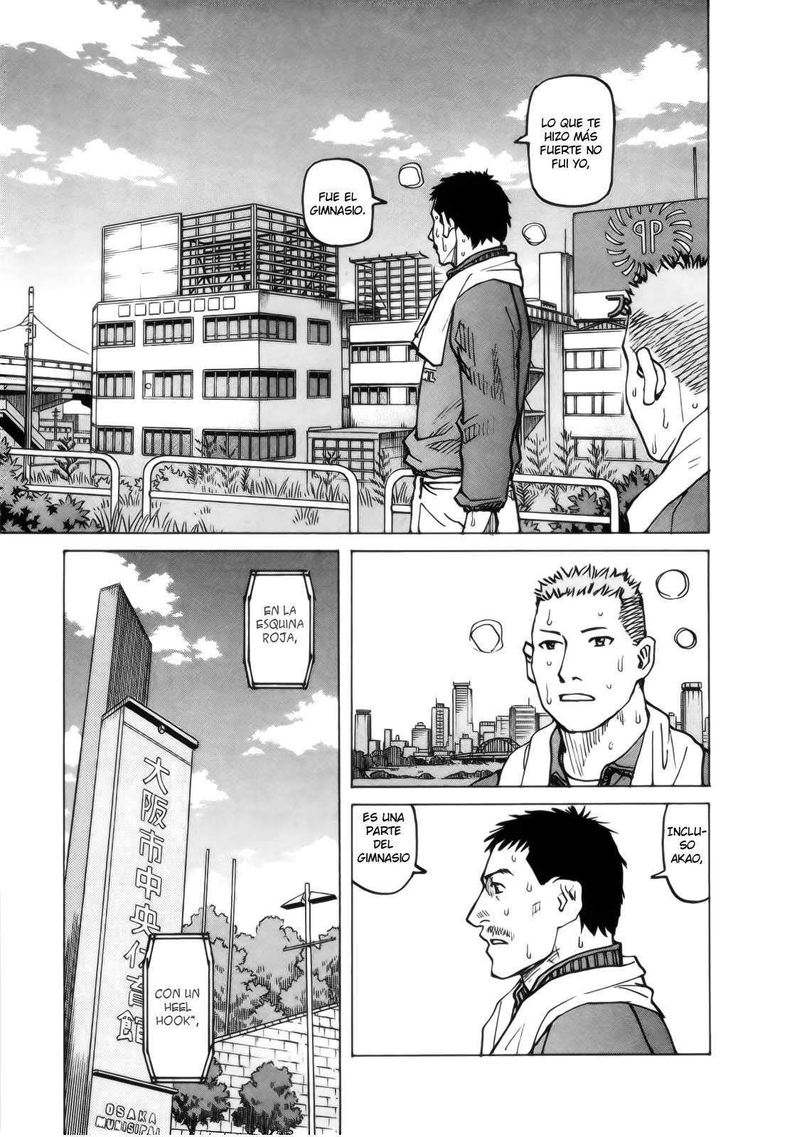 Read All Rounder Meguru ES Manga Online