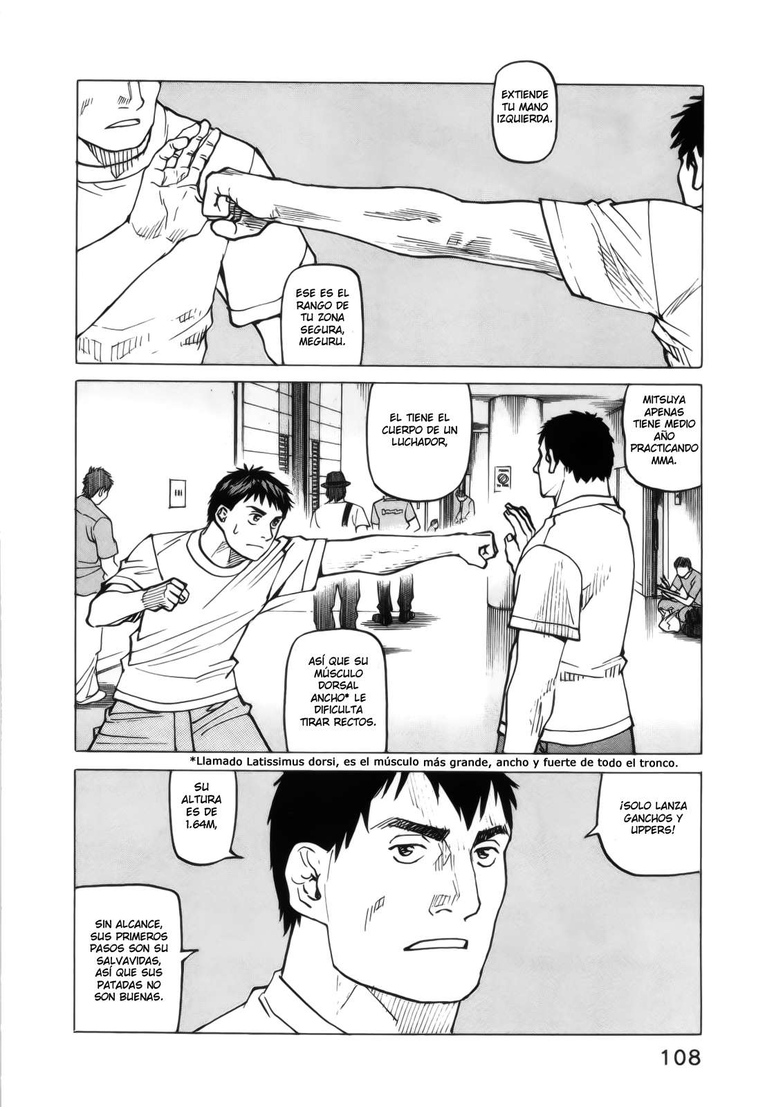 Read All Rounder Meguru ES Manga Online