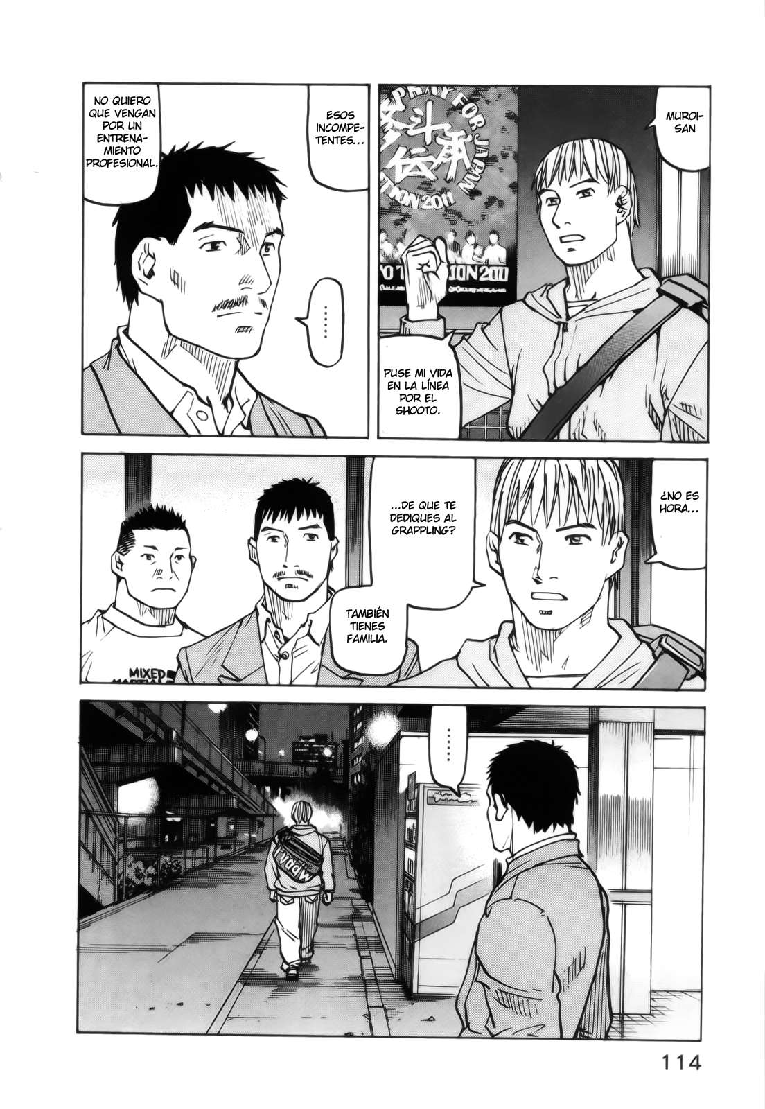 Read All Rounder Meguru ES Manga Online