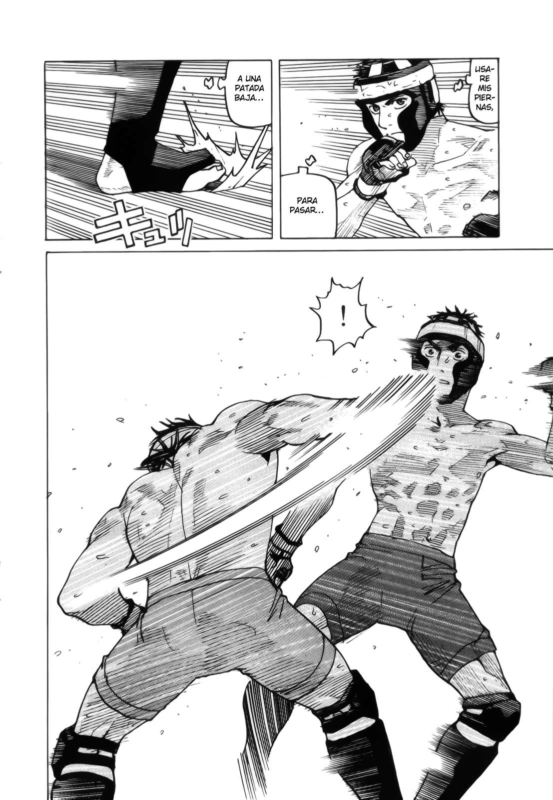 Read All Rounder Meguru ES Manga Online