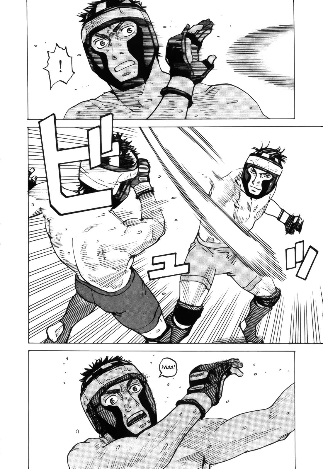 Read All Rounder Meguru ES Manga Online