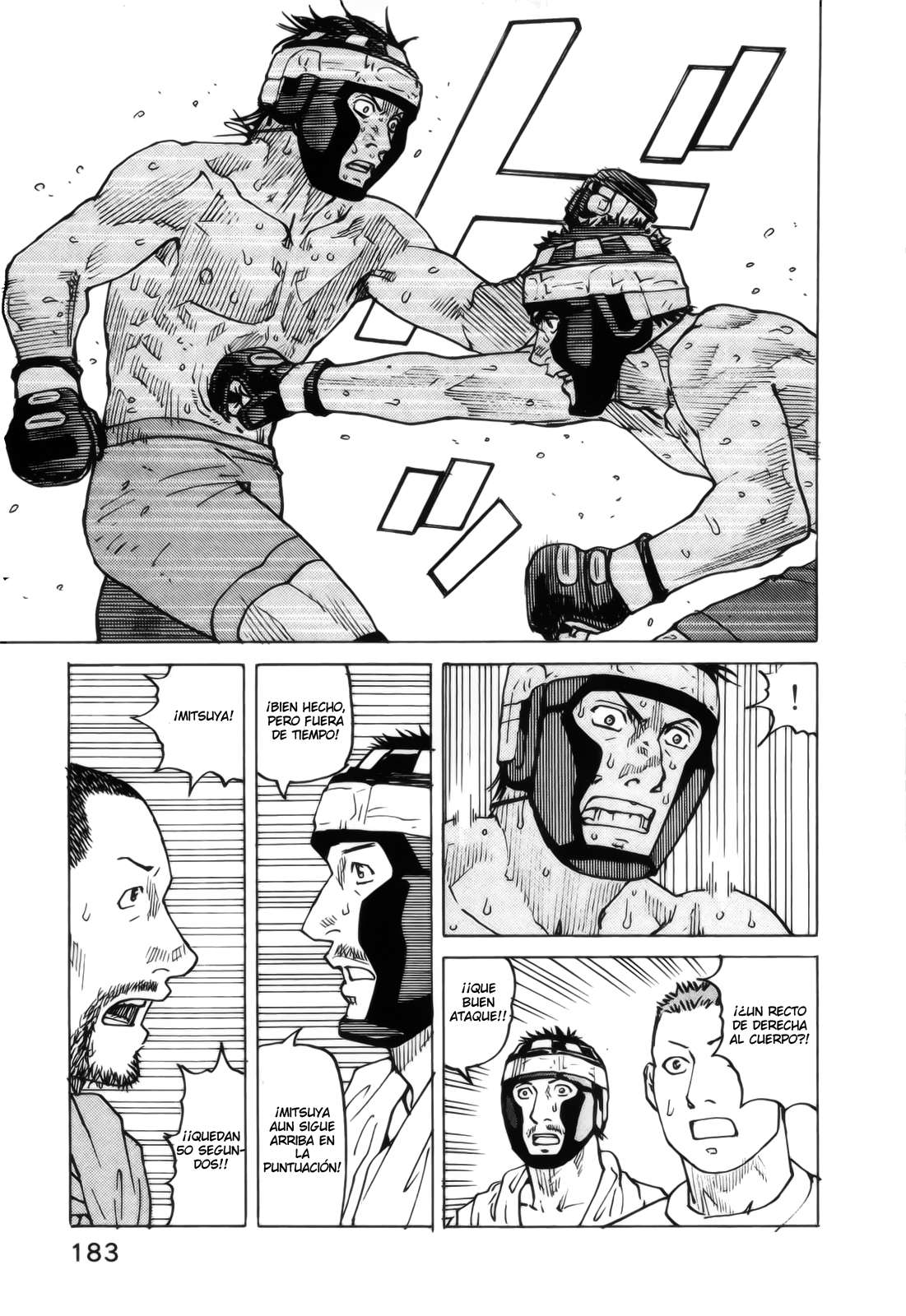 Read All Rounder Meguru ES Manga Online