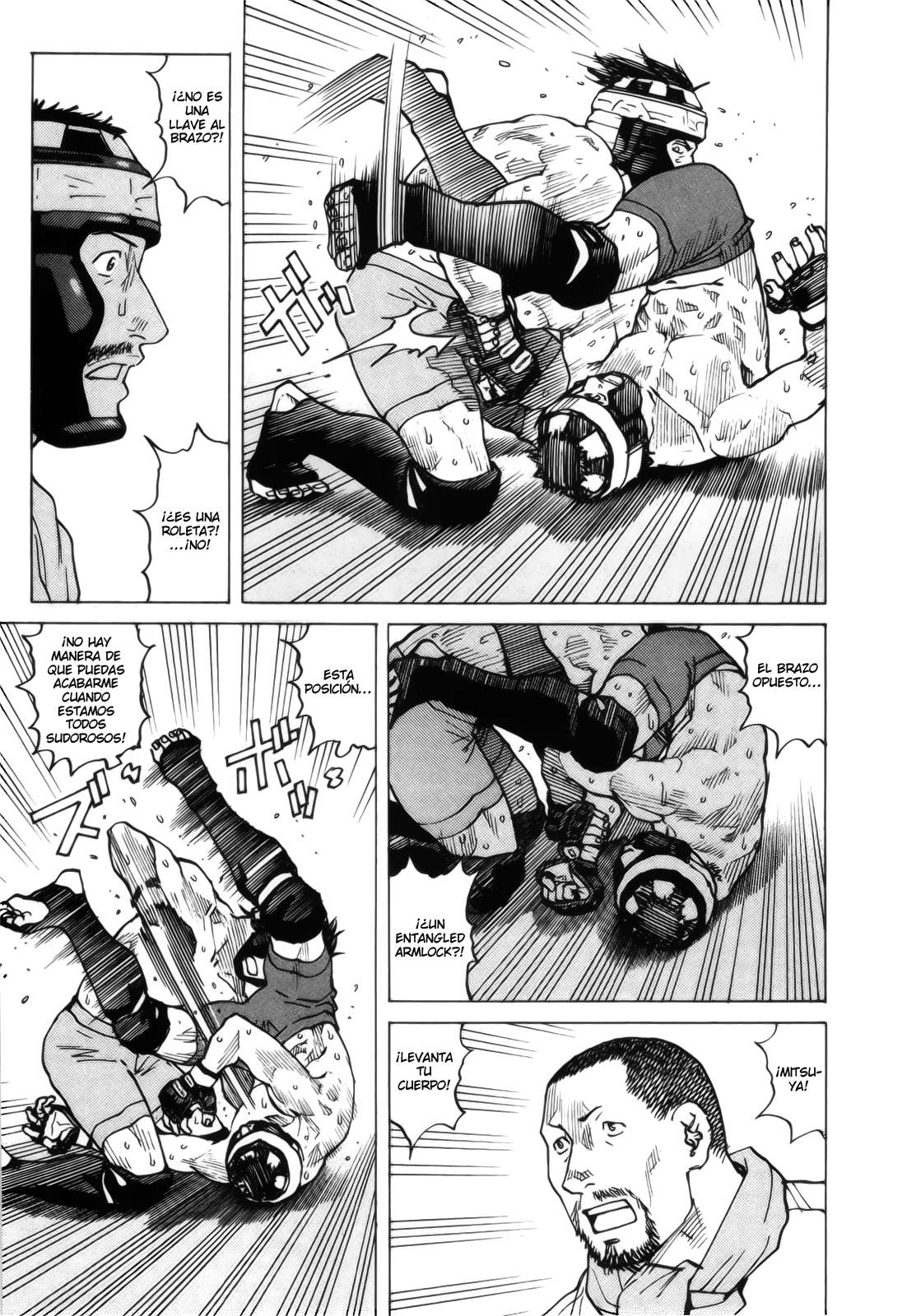 Read All Rounder Meguru ES Manga Online