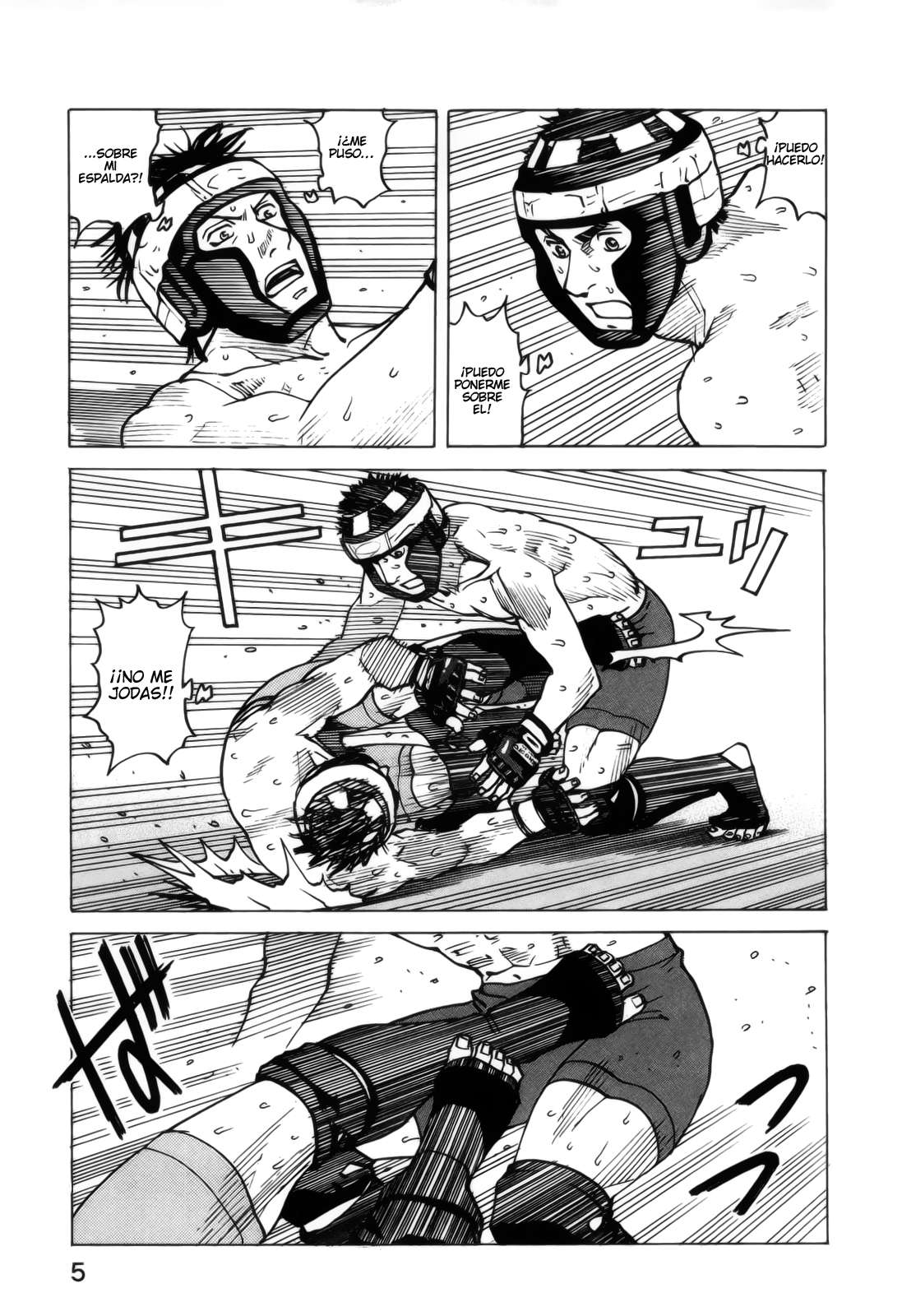 Read All Rounder Meguru ES Manga Online