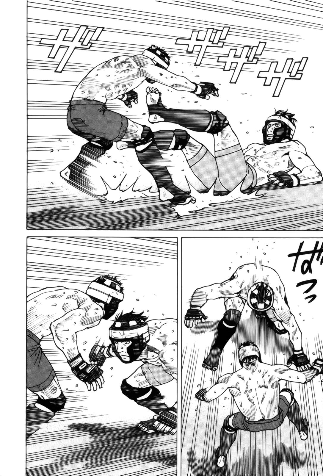 Read All Rounder Meguru ES Manga Online