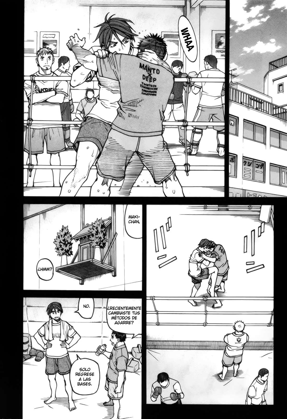 Read All Rounder Meguru ES Manga Online