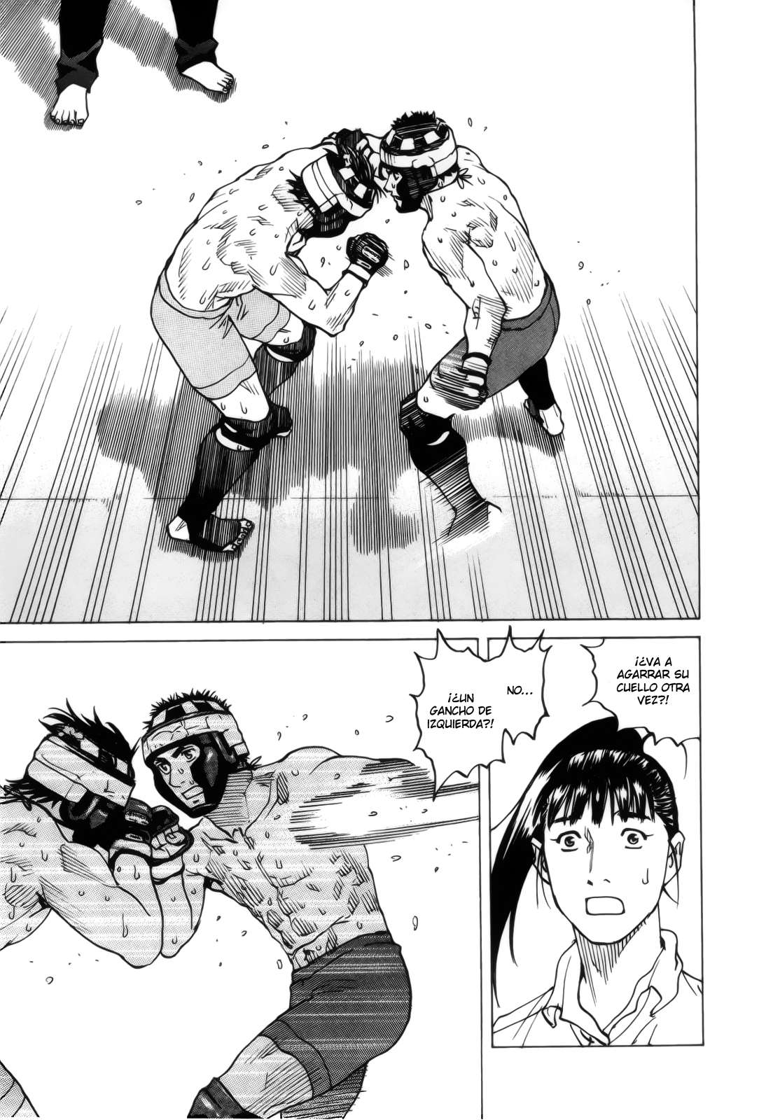 Read All Rounder Meguru ES Manga Online