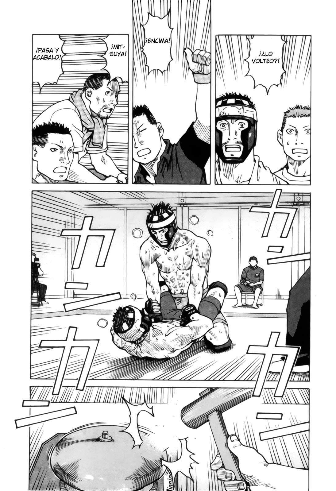 Read All Rounder Meguru ES Manga Online