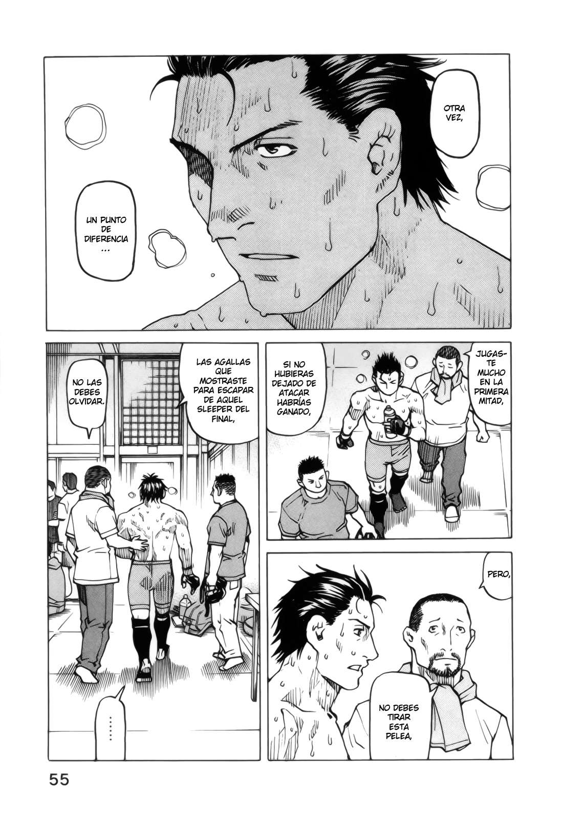 Read All Rounder Meguru ES Manga Online