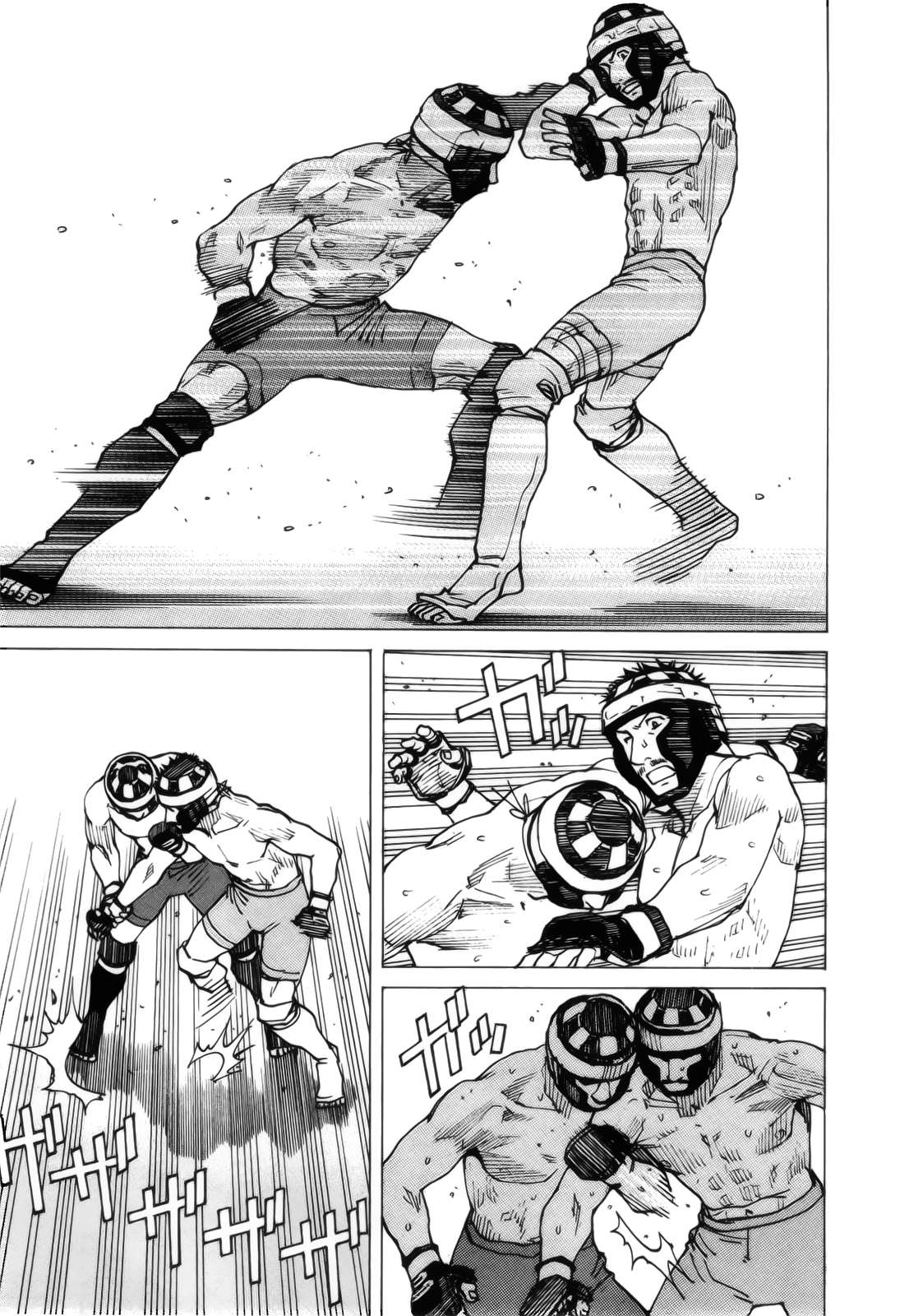 Read All Rounder Meguru ES Manga Online