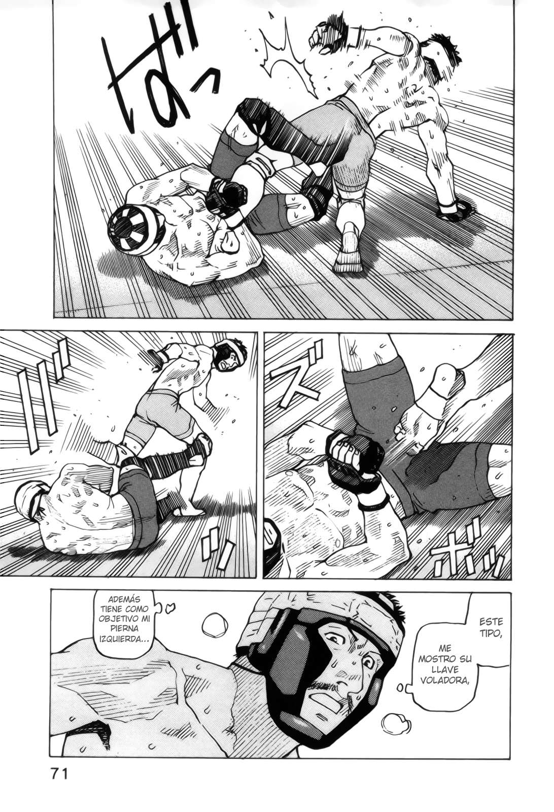 Read All Rounder Meguru ES Manga Online
