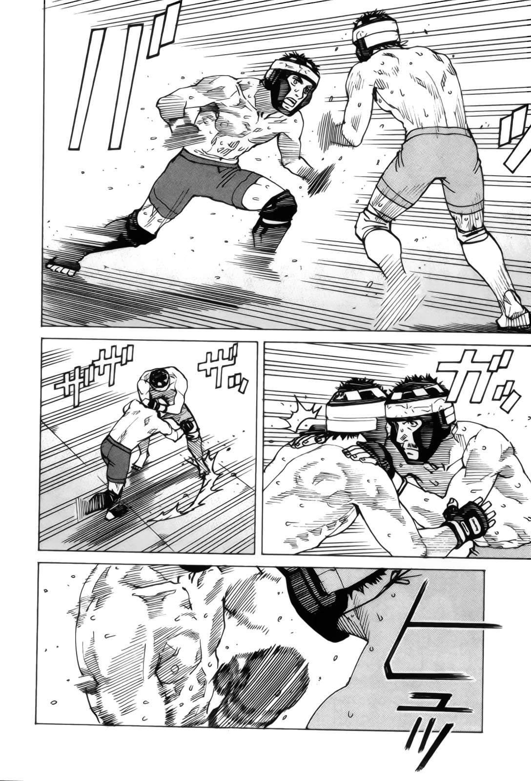 Read All Rounder Meguru ES Manga Online