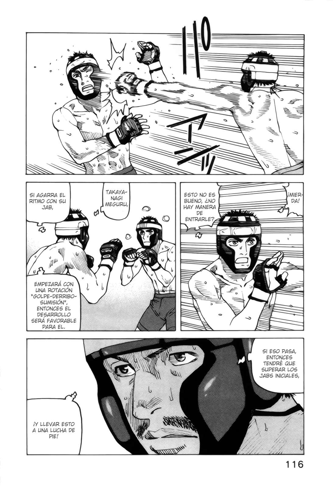 Read All Rounder Meguru ES Manga Online