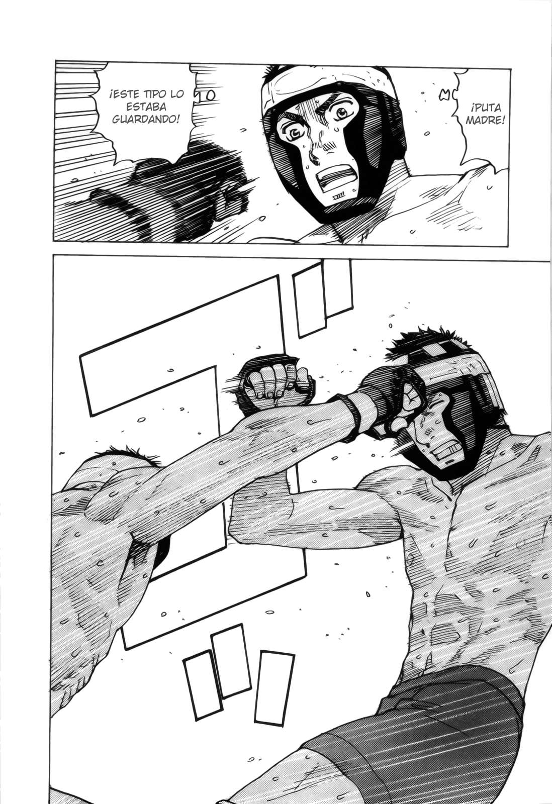 Read All Rounder Meguru ES Manga Online