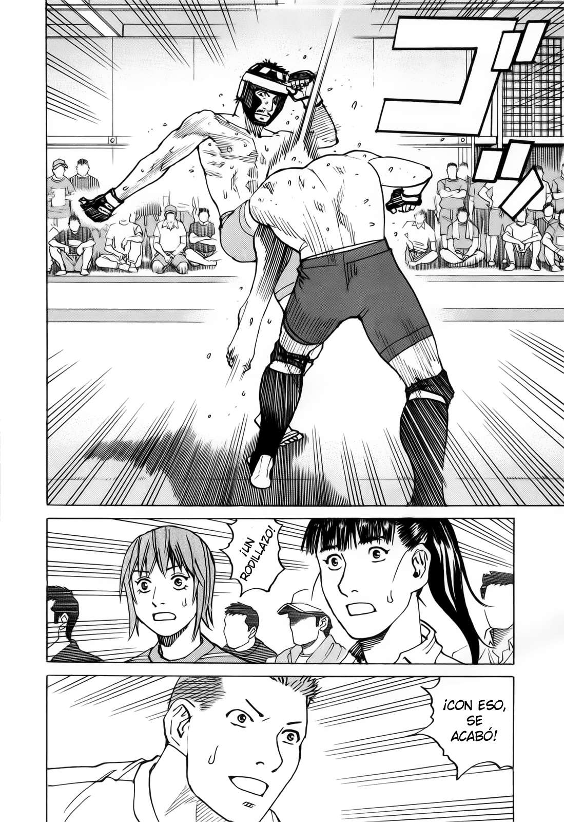 Read All Rounder Meguru ES Manga Online
