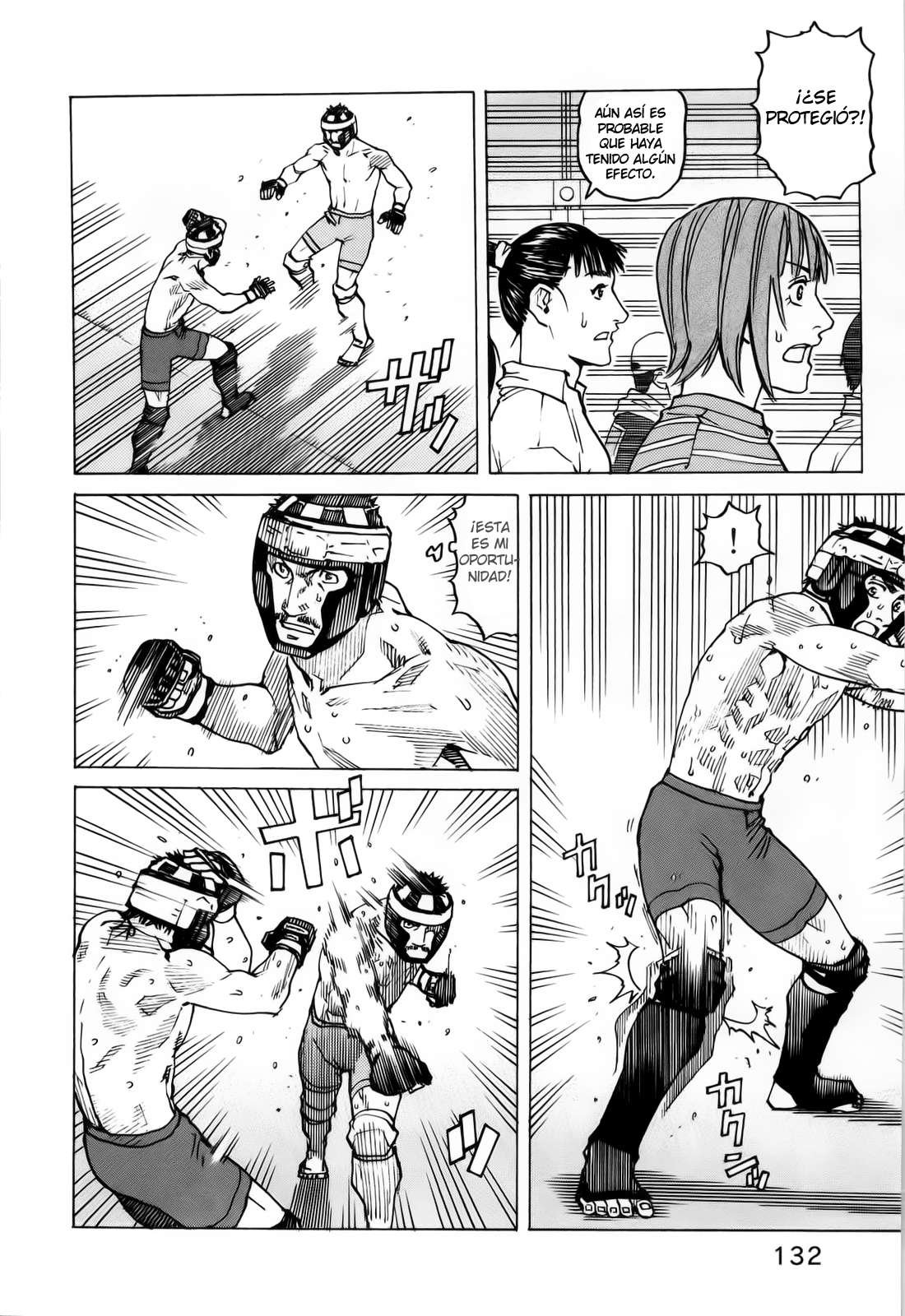 Read All Rounder Meguru ES Manga Online