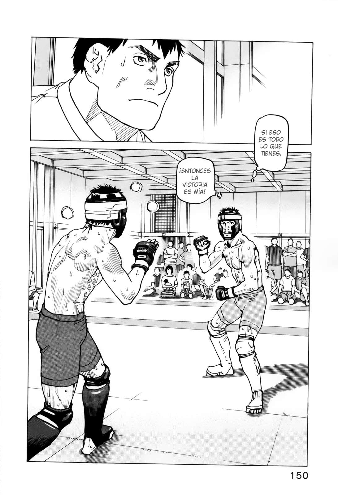 Read All Rounder Meguru ES Manga Online