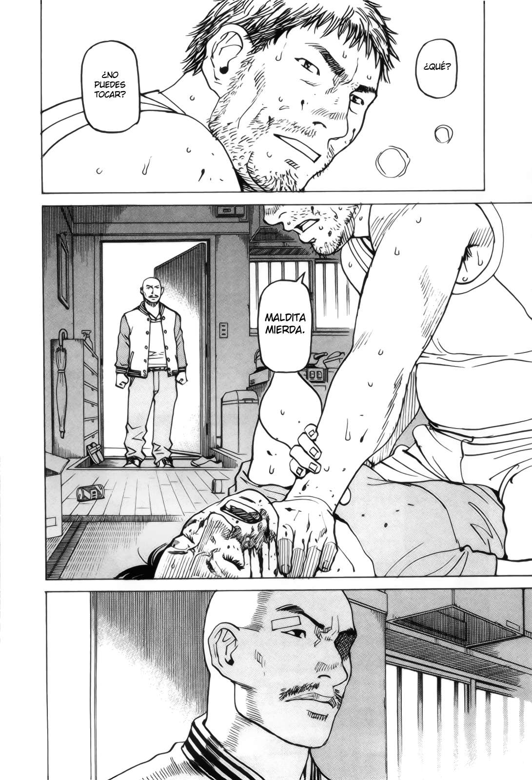 Read All Rounder Meguru ES Manga Online