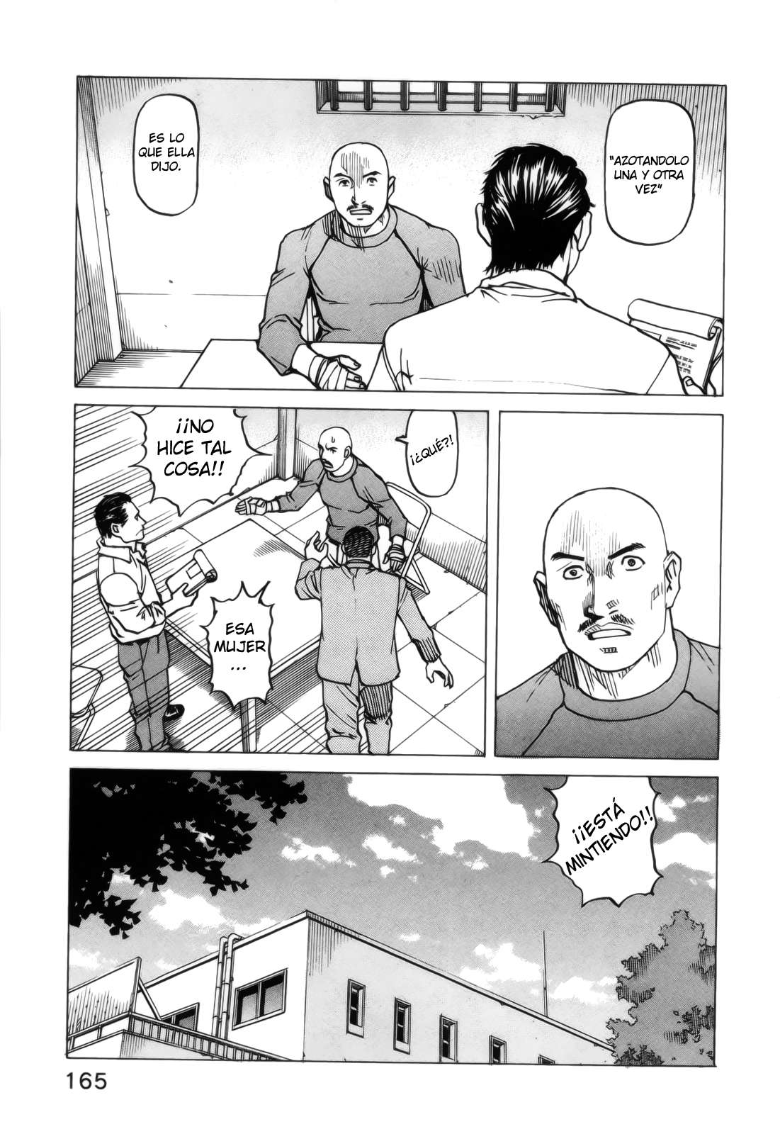 Read All Rounder Meguru ES Manga Online