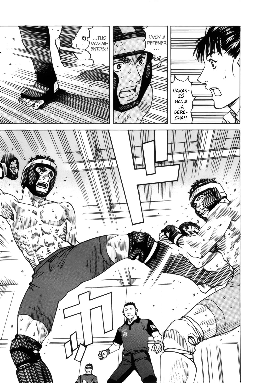 Read All Rounder Meguru ES Manga Online
