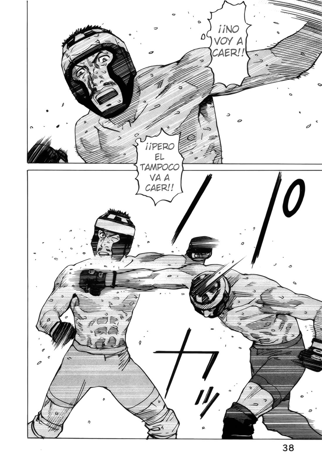 Read All Rounder Meguru ES Manga Online