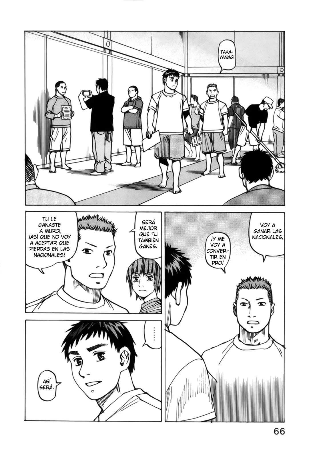 Read All Rounder Meguru ES Manga Online