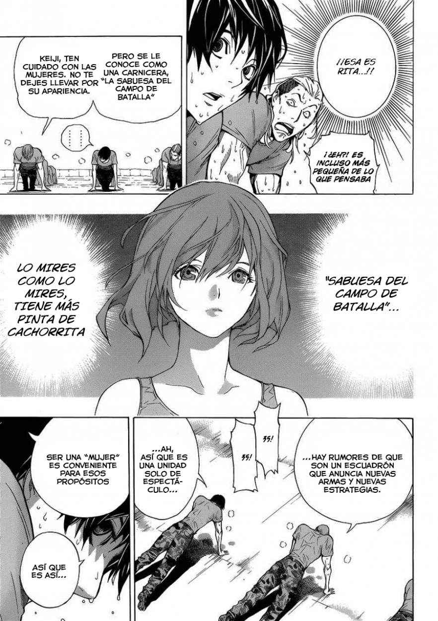 Read All You Need is Kill ES Manga Online