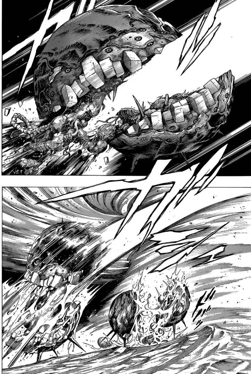 Read All You Need is Kill ES Manga Online