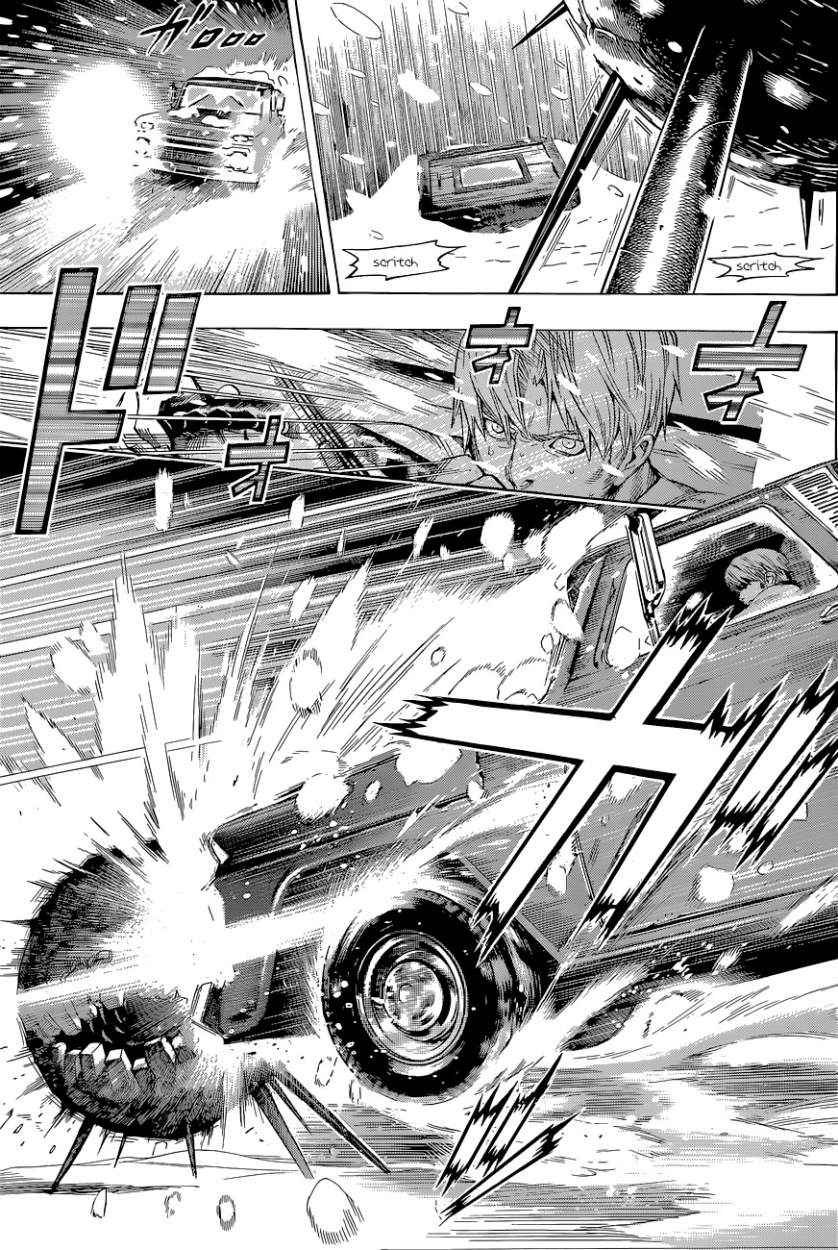 Read All You Need is Kill ES Manga Online