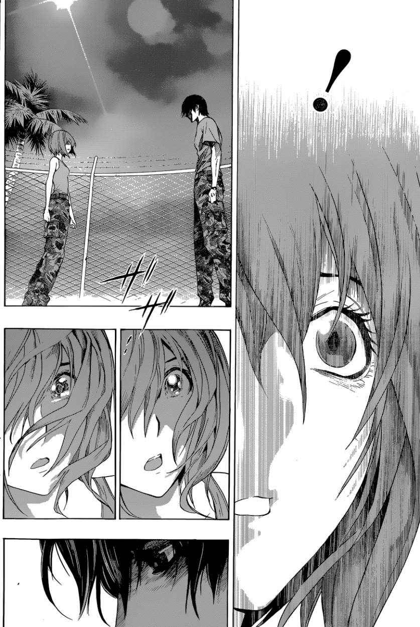 Read All You Need is Kill ES Manga Online