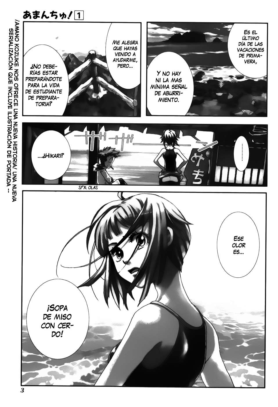 Read Amanchu! ES Manga Online