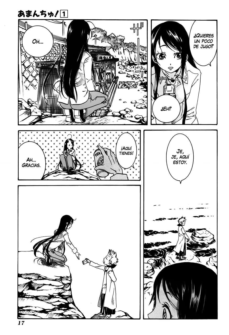 Read Amanchu! ES Manga Online