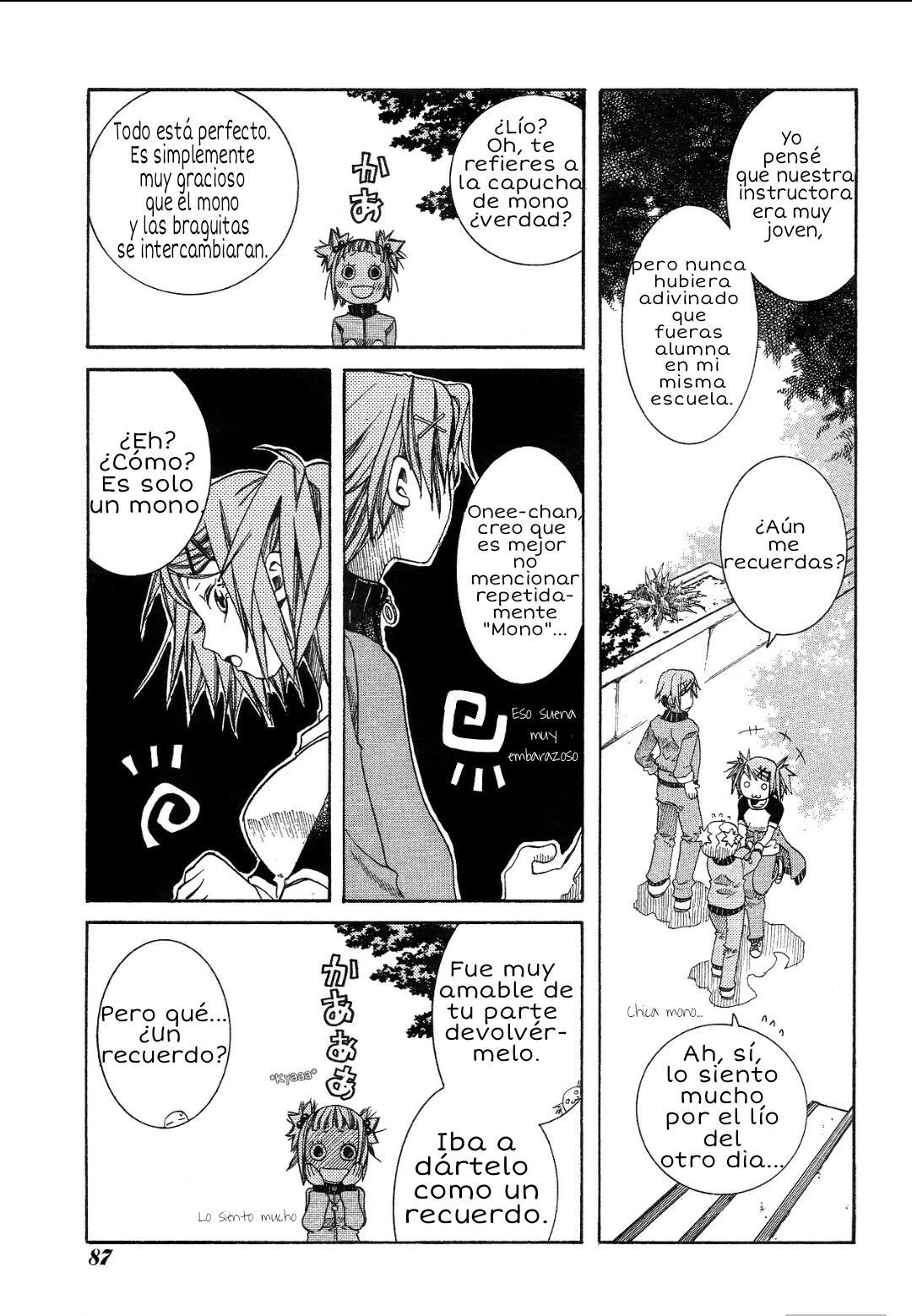 Read Amanchu! ES Manga Online