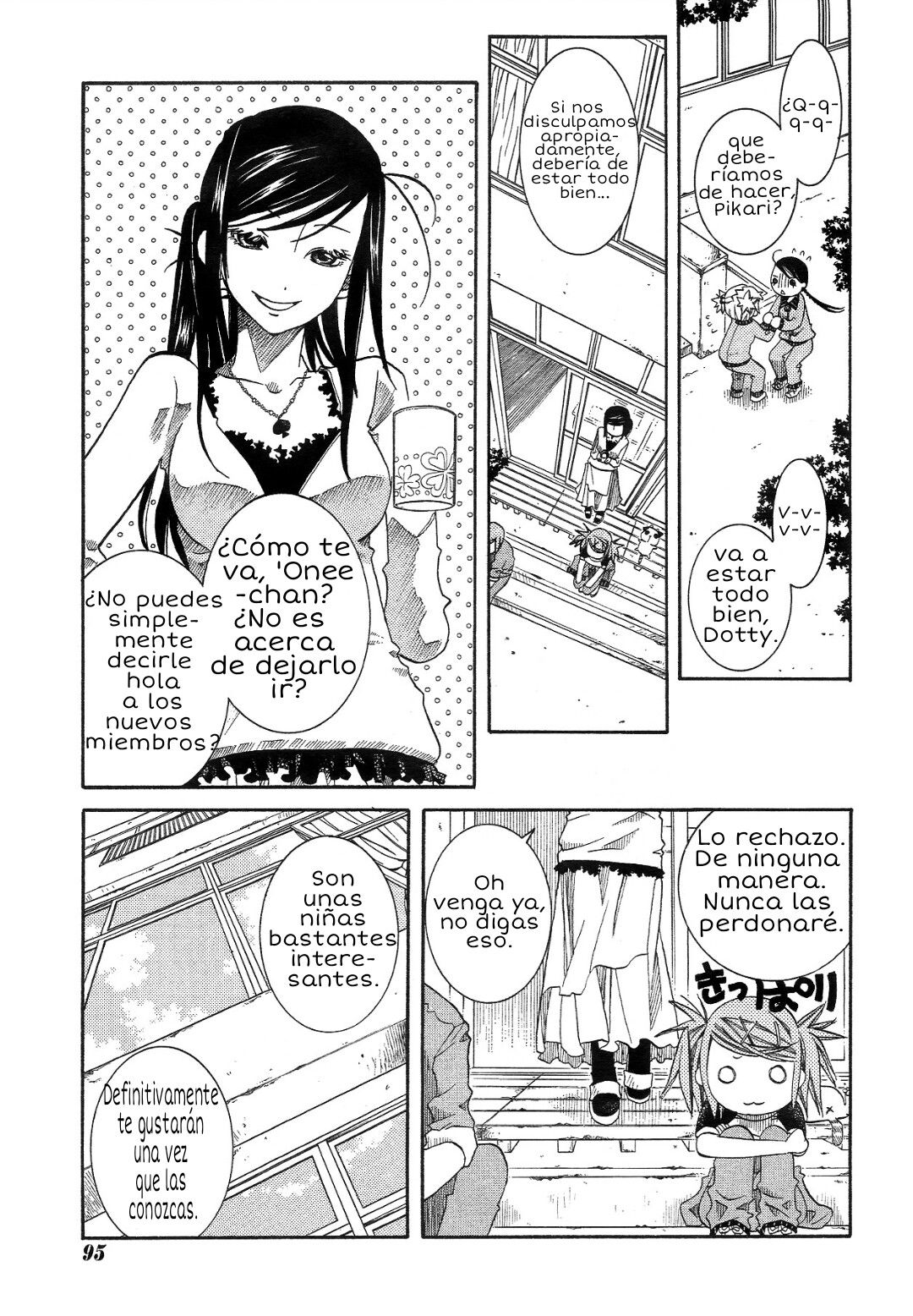 Read Amanchu! ES Manga Online