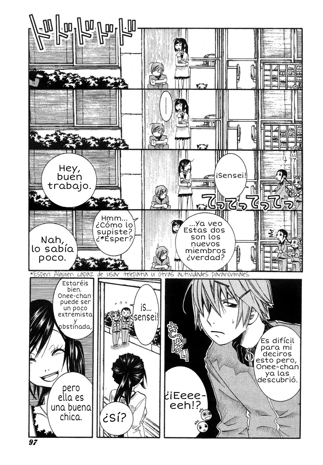 Read Amanchu! ES Manga Online