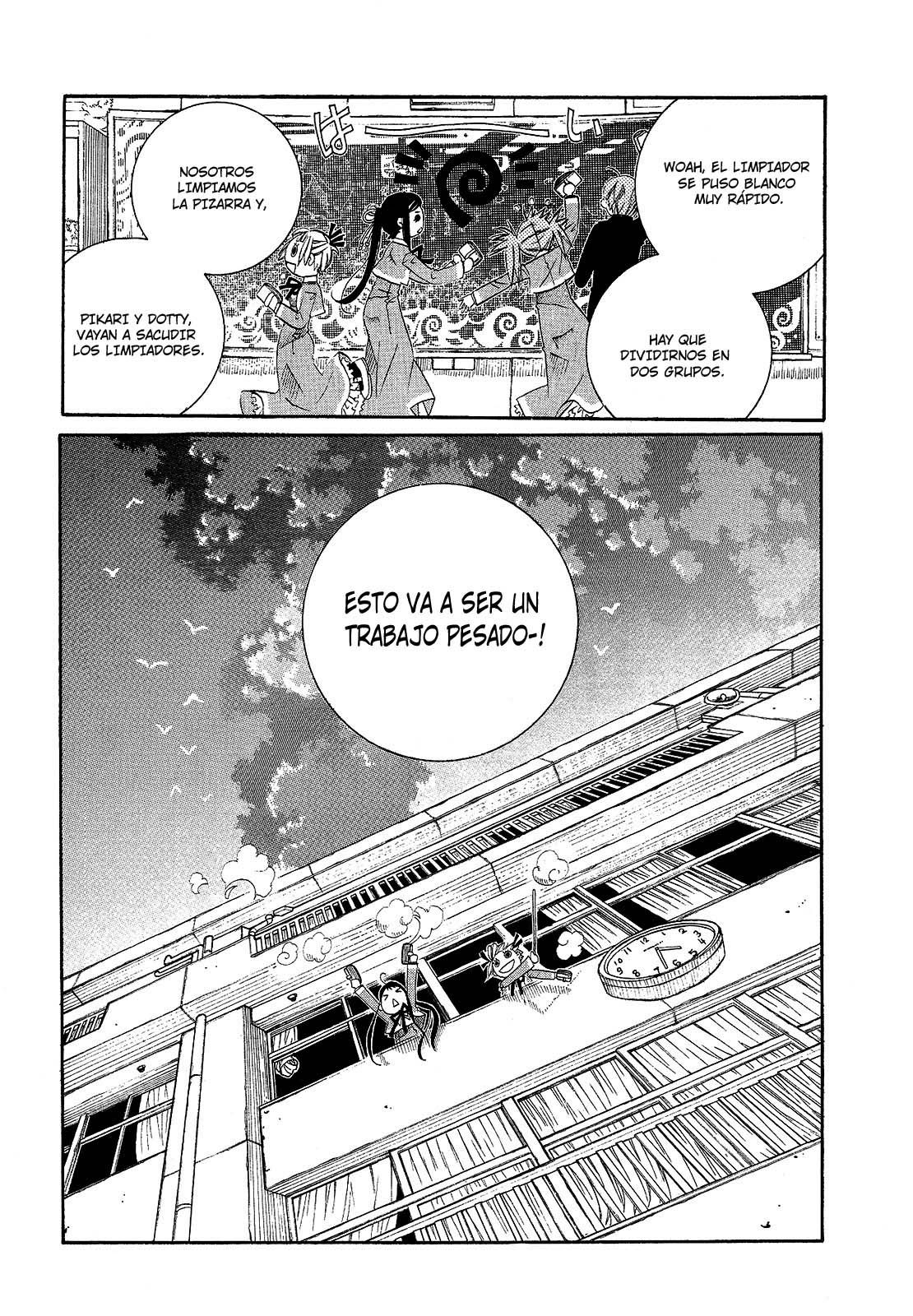 Read Amanchu! ES Manga Online