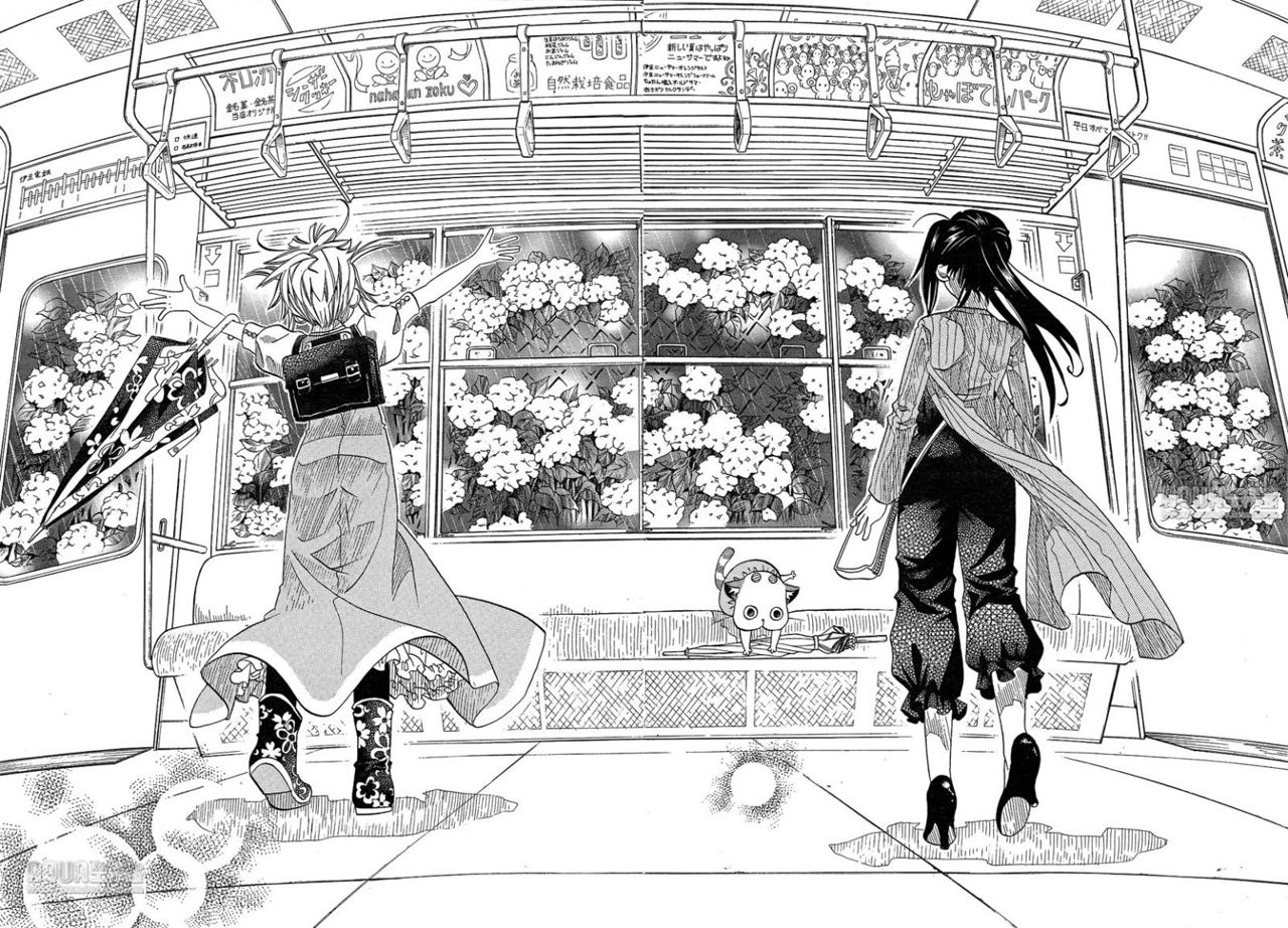 Read Amanchu! ES Manga Online