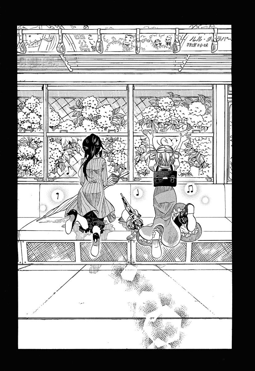 Read Amanchu! ES Manga Online