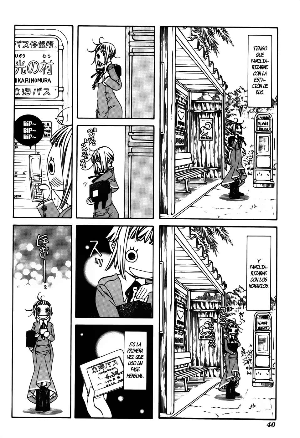 Read Amanchu! ES Manga Online